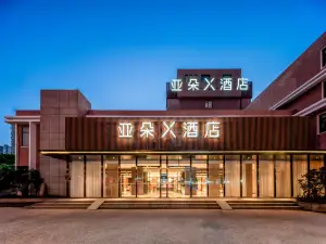 Atour X Hotel, Bailian Tongchuan Road Metro Station, Central, Shanghai