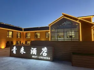 Qinglai Hotel