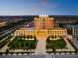 Wuzhong Kaiyue Hotel