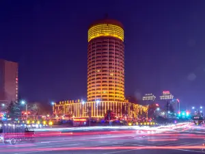 Zijingong International Hotel