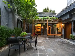 TRUE GO Chinese Siheyuan Hotel (Beijing Wangfujing Xiehe Hospital)