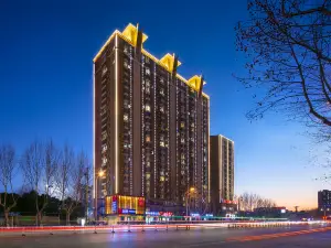 Qianna Hotel (Tengzhou Xueyuan Road Branch)