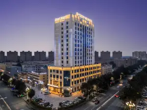 Yutian Yucheng East Road Jinjiang Metropolis Hotel