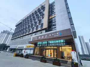 上潤飯店（鹽城西環路店）