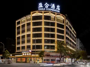 Yinghe Hotel (Chaozhou Jinlong Building)