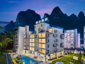 Yangshuo Premier Hillside Haven