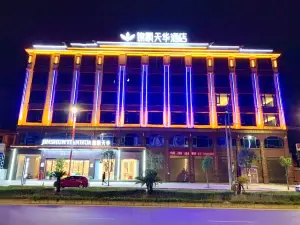 Jinshun Tianhua Hotel (Zichuan Branch)