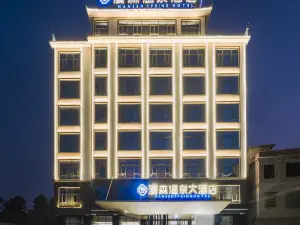 Mansen Hot Spring Hotel, Yizhang 1liu Town