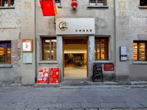 Ancient city hidden homestay
