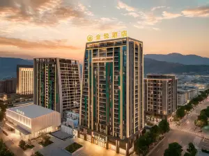 Ningnan Jinyue Hotel