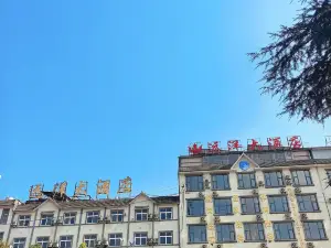 竜陵遠洋テーマホテル