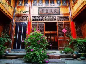 洪江黔阳木府精品客栈
