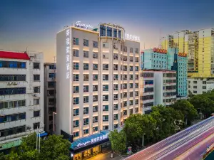 MeiSu Huanzhi Hotel (nan hua da xue fu yi shi gu shu yuan dian)