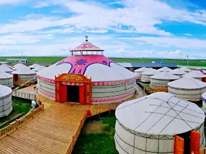 Erguna Qingge'ertai Tribe