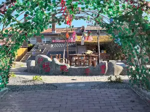 Bin County Nafuyuan Zili