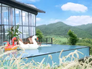 Guangnan Liulangcheng • Shihu Bay Banshan Resort Hotel