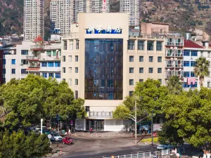 Lanxiang Boutique Hotel