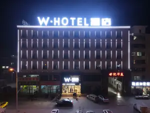 W·飯店