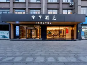 Ji Hotel (Hancheng Future Town Branch)