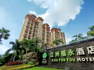 Asia Fuyong Hotel