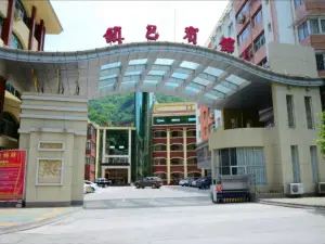 Zhenba Hotel