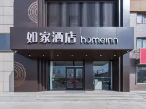 如家飯店·neo（武城濱湖麗都店）