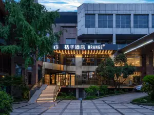 Orange Hot Spring Hotel (Emeishan Branch)