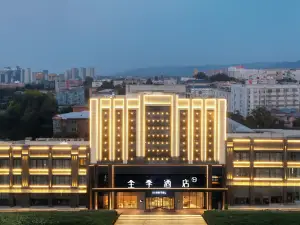 JI 호텔（웨이난 제팡루）