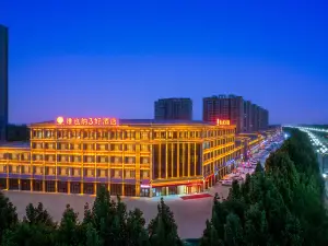 Vienna 3 Best Hotels (Kashgar Maigaiti Desert Garden Branch)