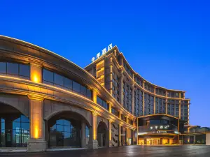 Ji Hotel Fuzhou Changle International Airport