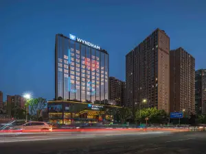Wyndham Leshan Huatai