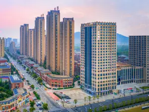 Atour Hotel(Hefei Changjiang West Road, Shushan High-tech Industrial Park)