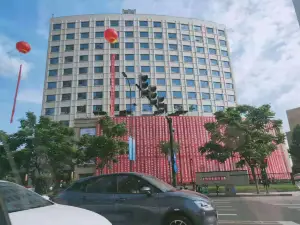 寧海金海美悅飯店
