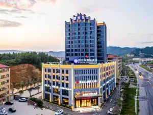롄화 비윈톈 국제 호텔