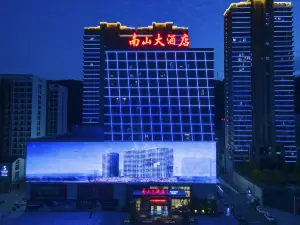 Zhushan Nanshan Hotel