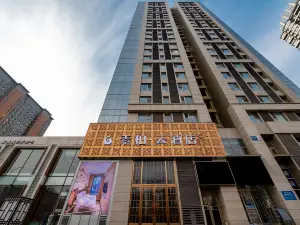 素柏·雲飯店（瀋陽奧體中心盛京大奧萊店）