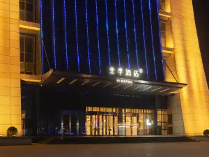 JI Hotel (Botou Shili Xiang Wenboyuan)