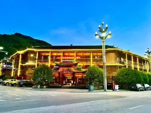 Jianhe Hot Spring Hotel Yang'asha Square