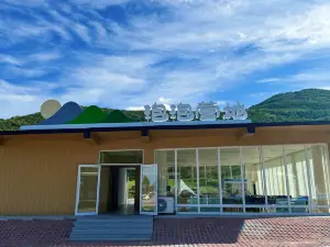 Fushan Ecological Tourism Area Bubble Camping Hotel