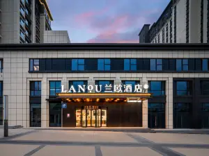 LANOU Hotel (Baiyin Municipal Government Chengxin Avenue)
