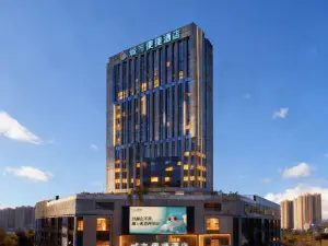 Hotel City Comfort Inn（Nanhu Branch, Zigong Bangtai No. 4 People's Hospital）