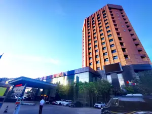 Jinan Huangtai Hotel