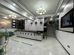 Qian'anchi Business Hotel