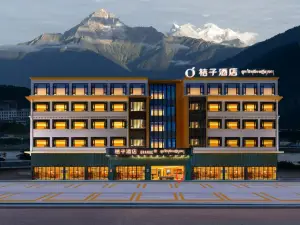 Orange Hotel (Nyingchi Bomi County 318 National Road)