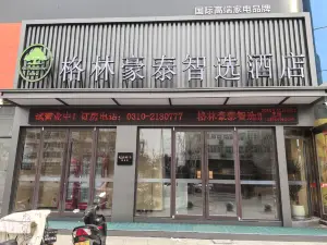 GreenTree Inn Express Hotel (Ci Store)