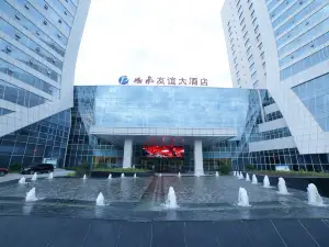 PengFei Friendship Hotel