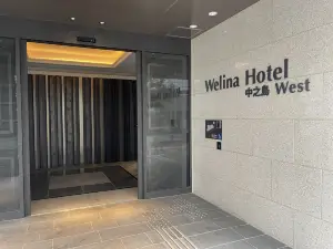 Welina Hotel Premier Nakanoshima West