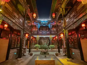 Heping Residence (Pingyao Ancient City Shop)