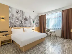 7 Days Hotel (Fu Zhou Jin Xi East Expressway Exit Shop)
