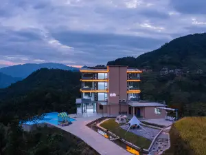 Longji Terraced Fields Meitu Panoramic Hotel